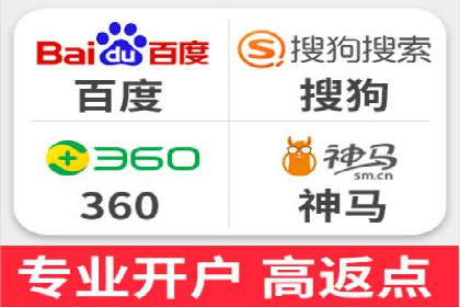 百度竞价推广实战：案例分析与优化策略